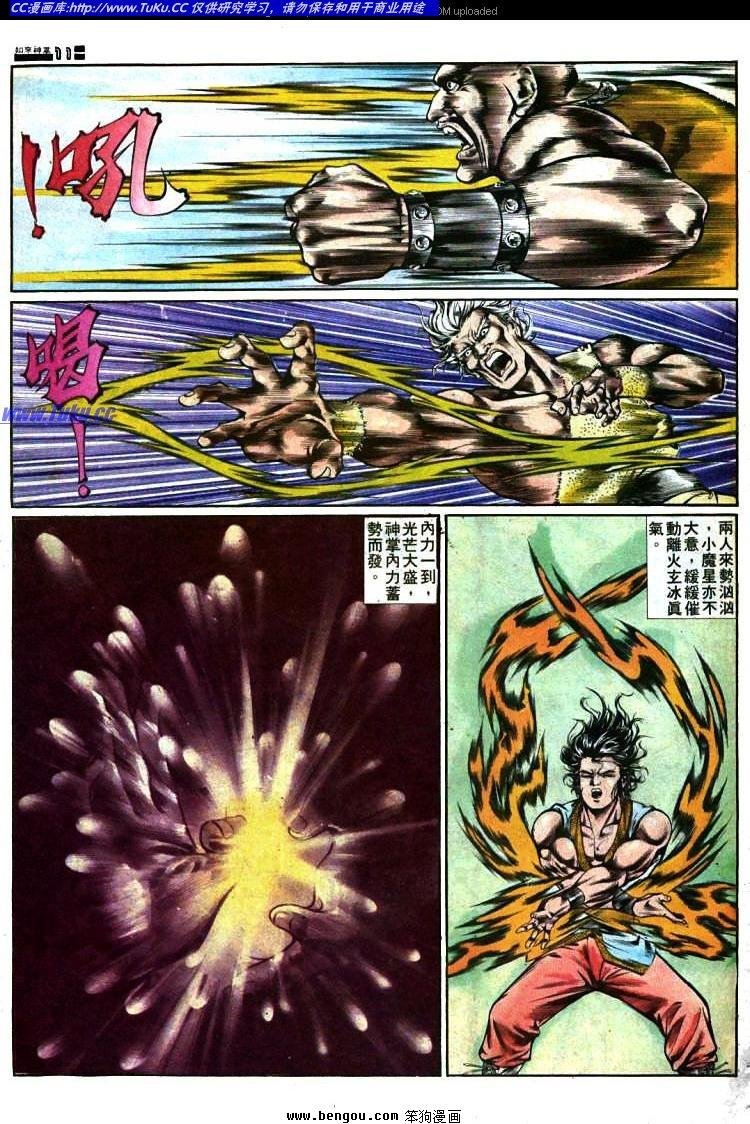 第364卷