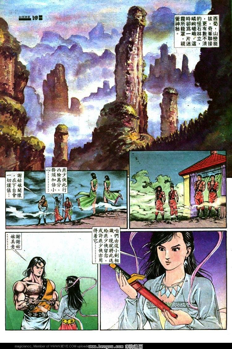 第364卷