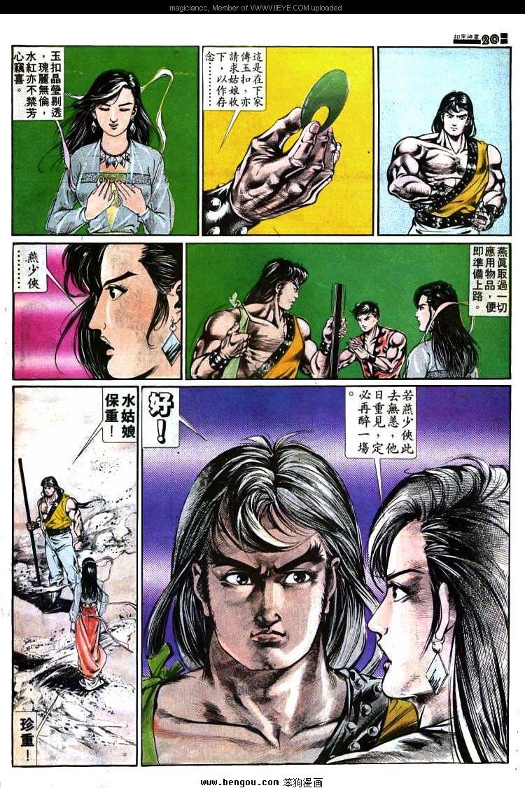 第364卷