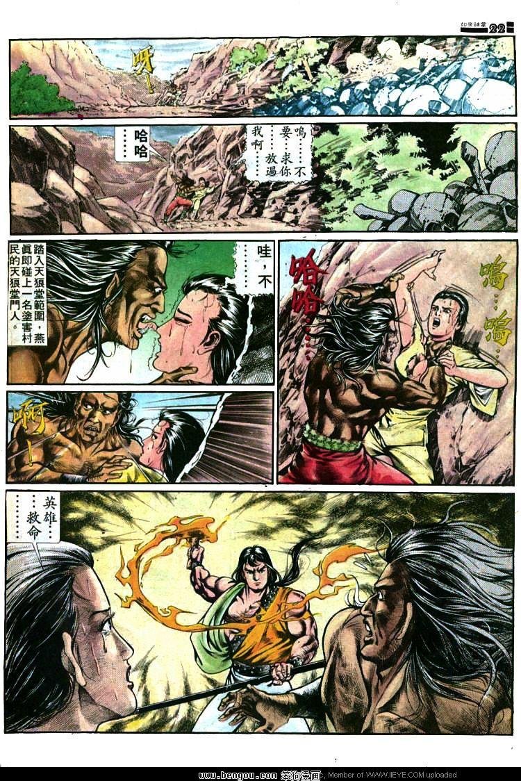 第364卷