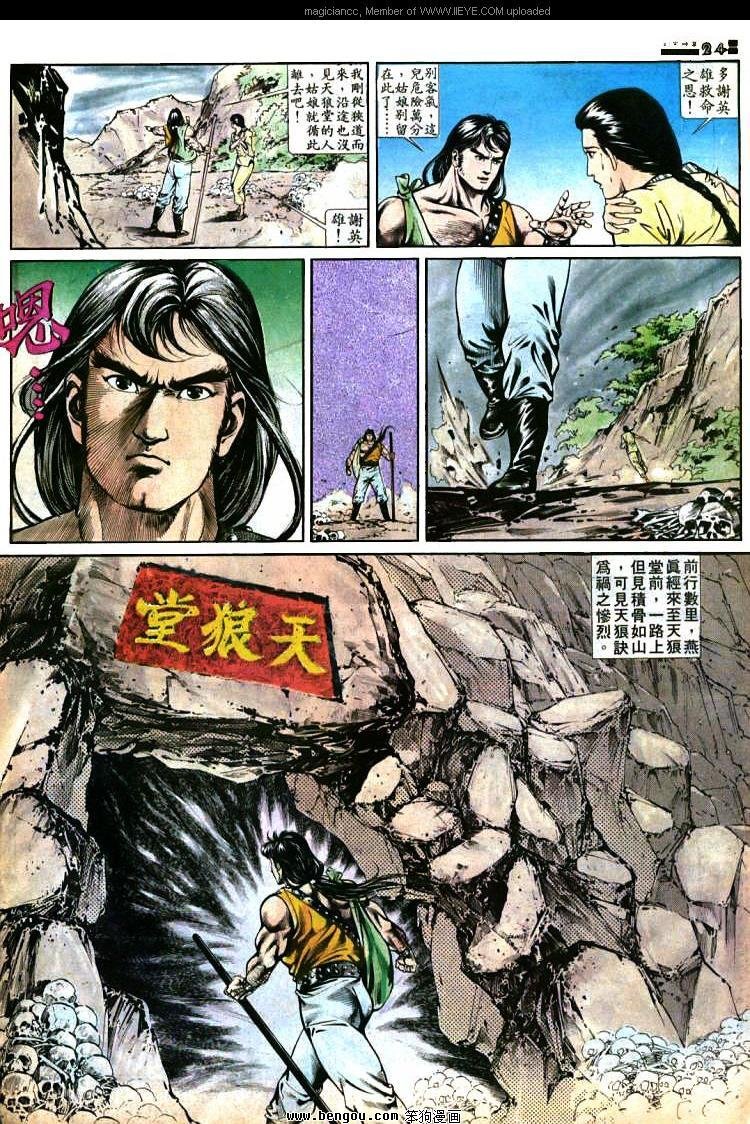 第364卷
