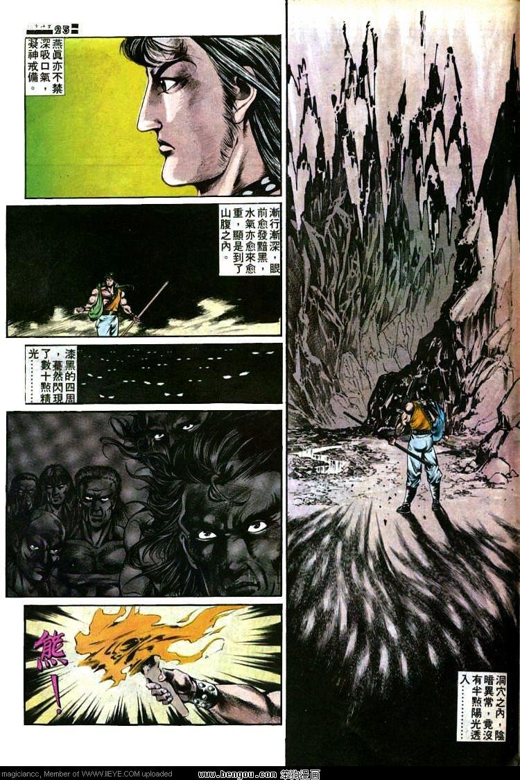 第364卷