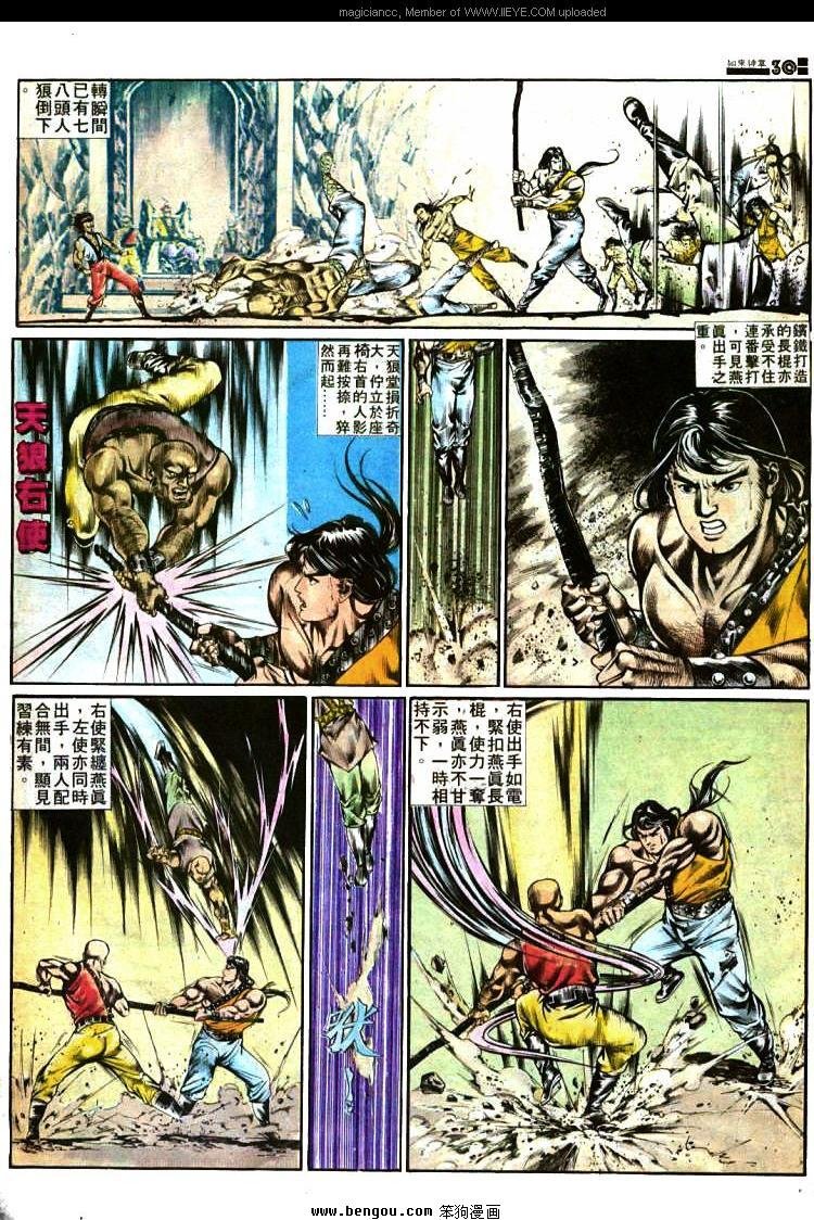第364卷