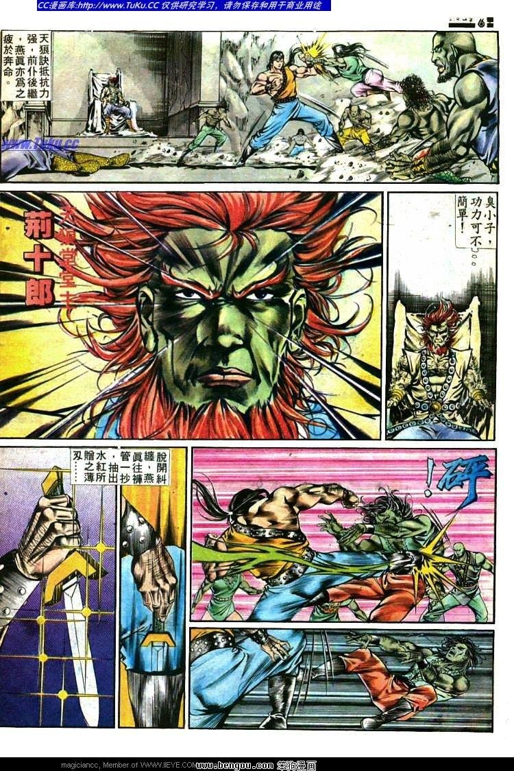 第365卷
