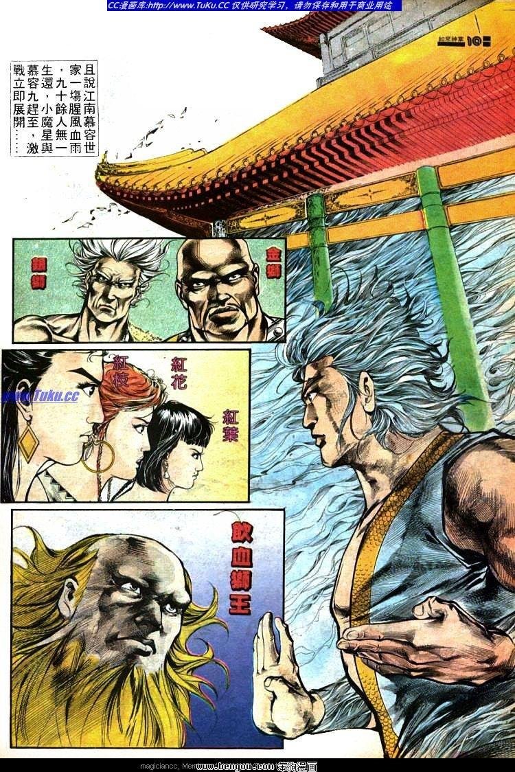 第365卷