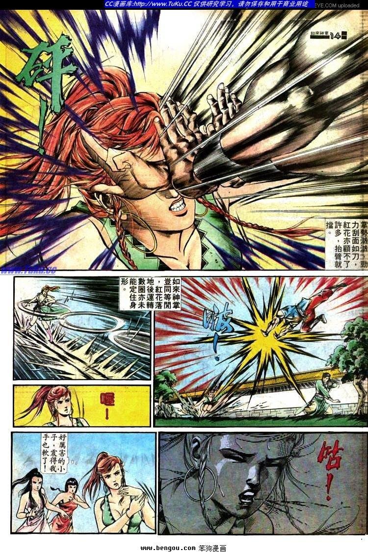 第365卷