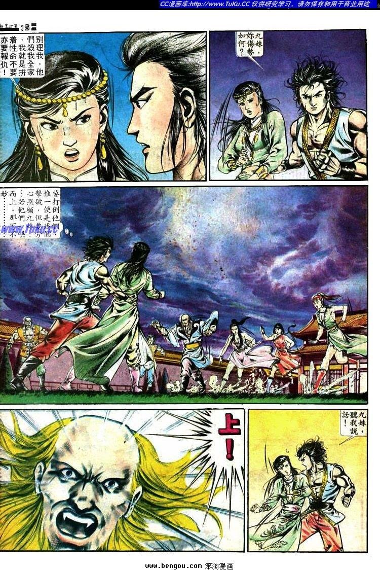 第365卷
