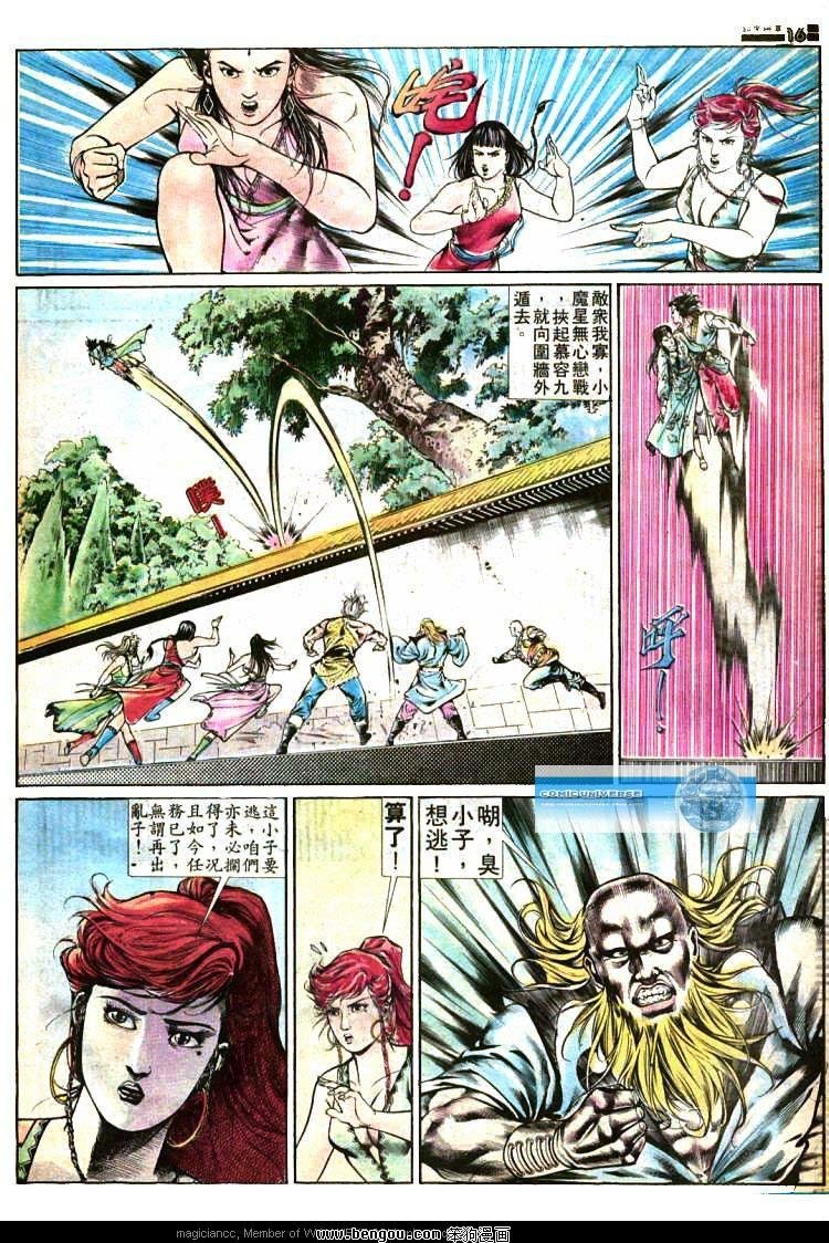 第365卷