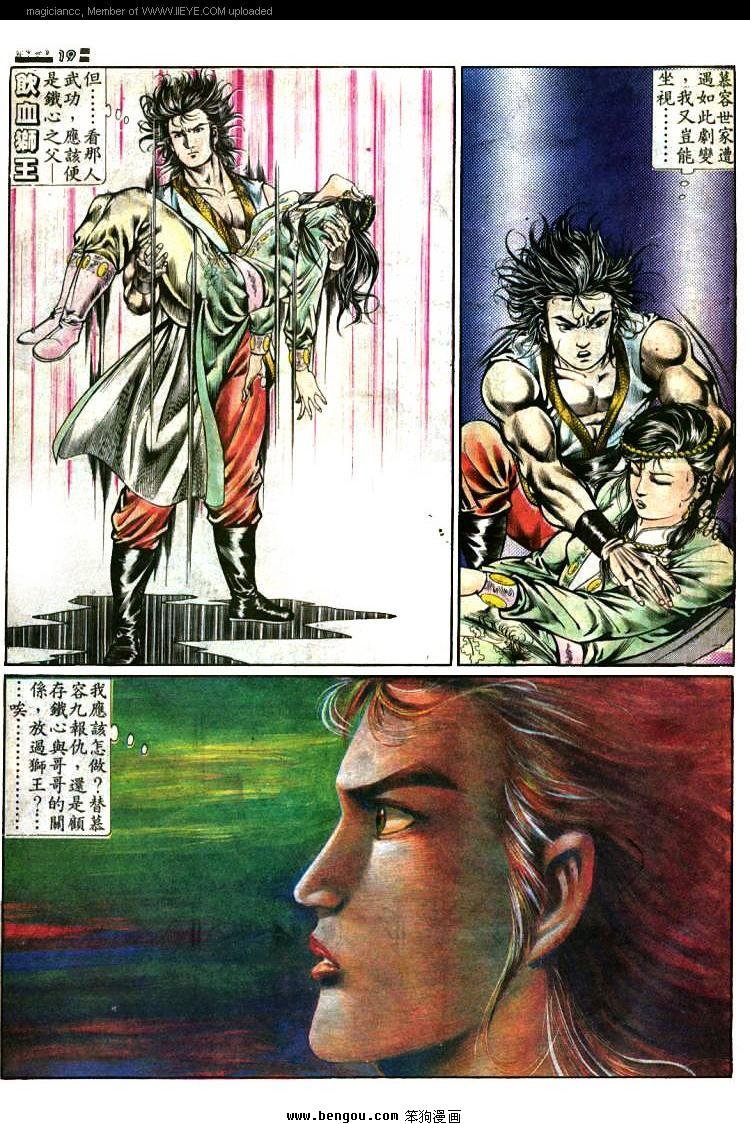 第365卷