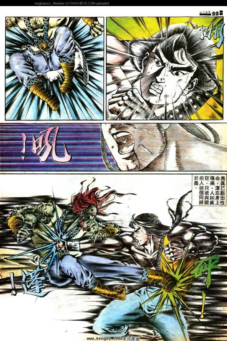 第365卷