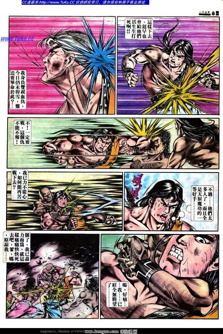 第366卷