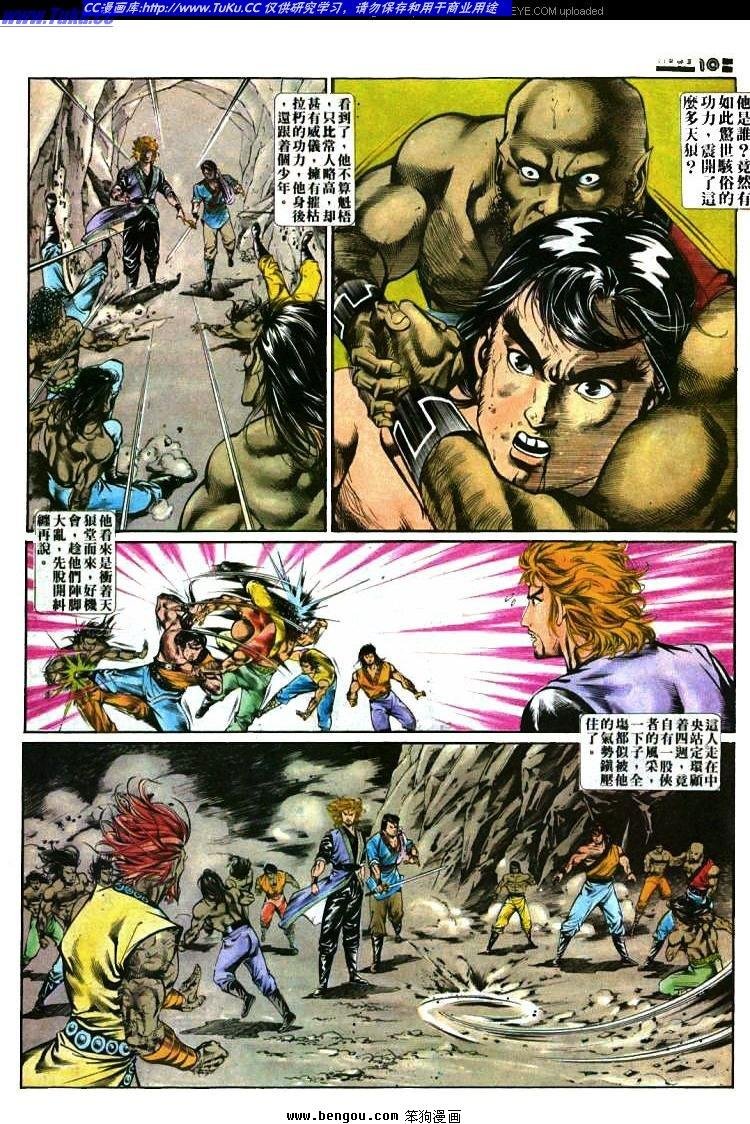 第366卷