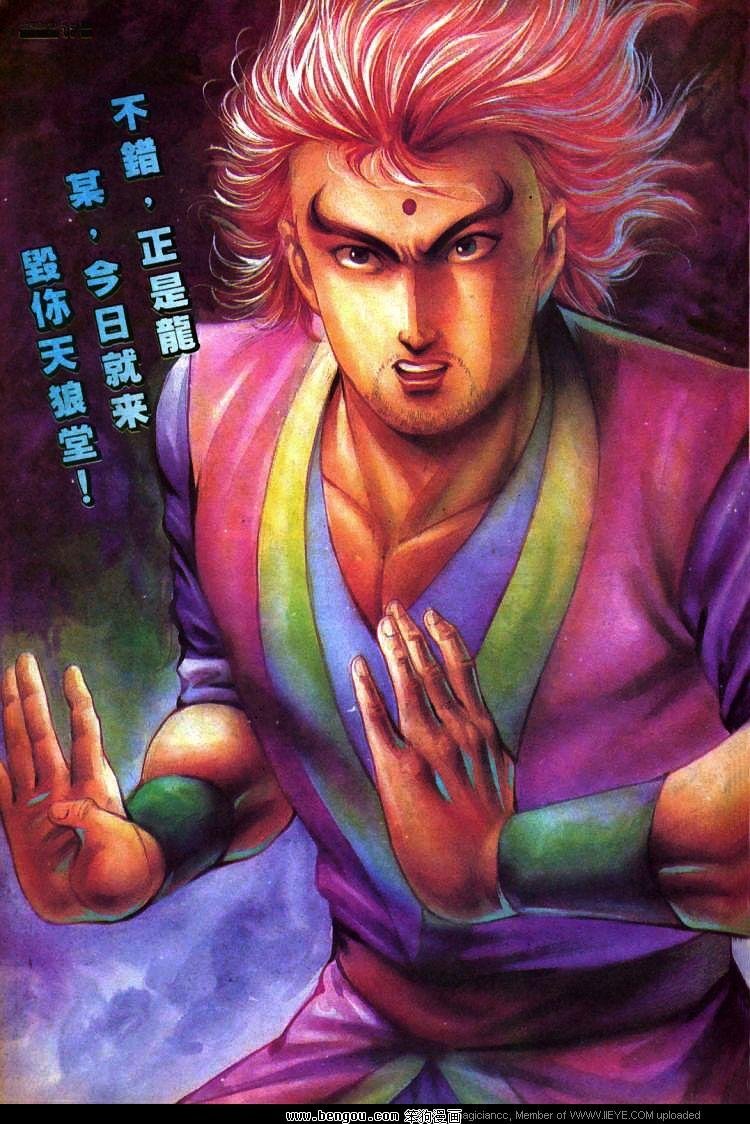 第366卷