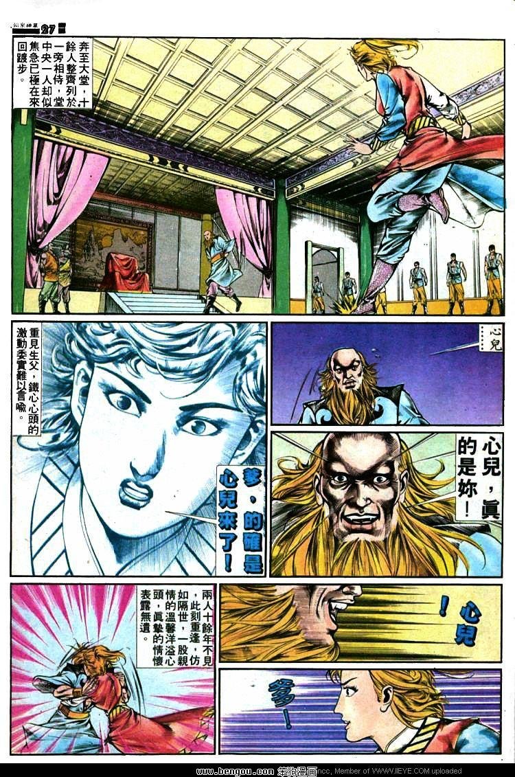 第366卷