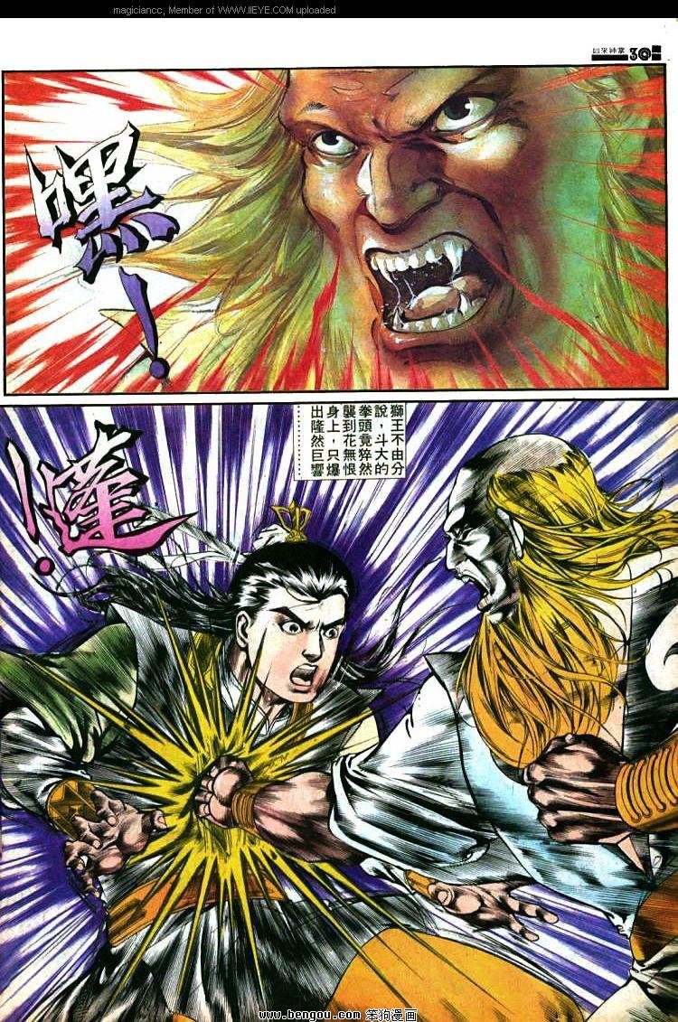 第366卷