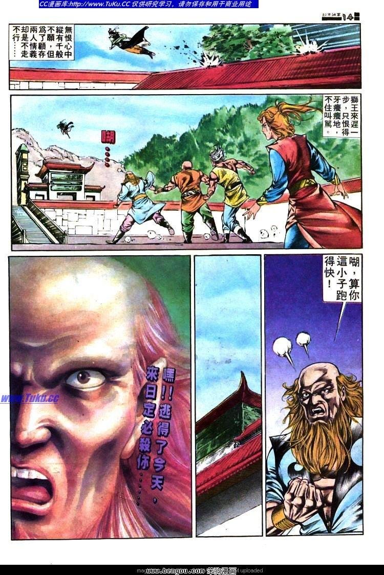 第367卷