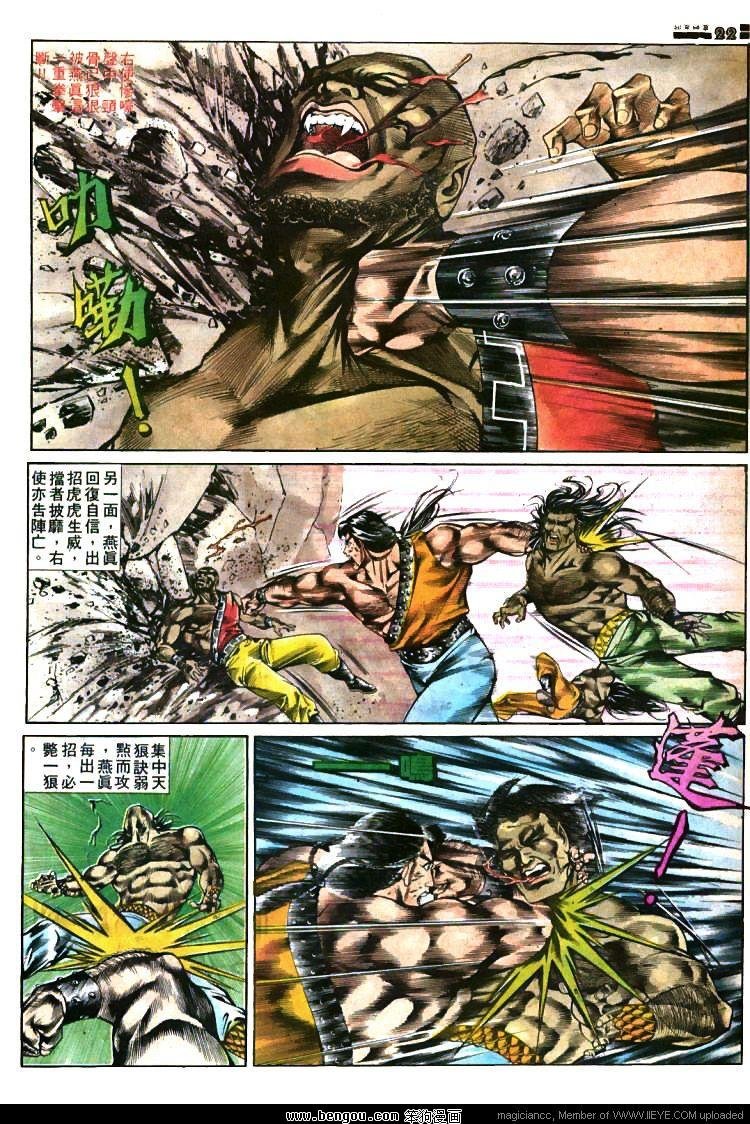 第367卷