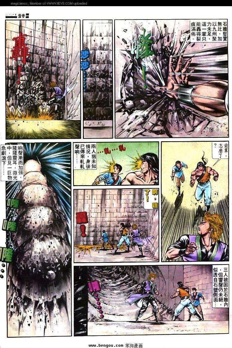 第367卷