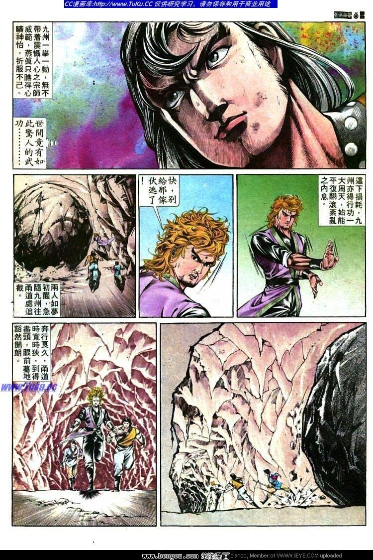 第368卷