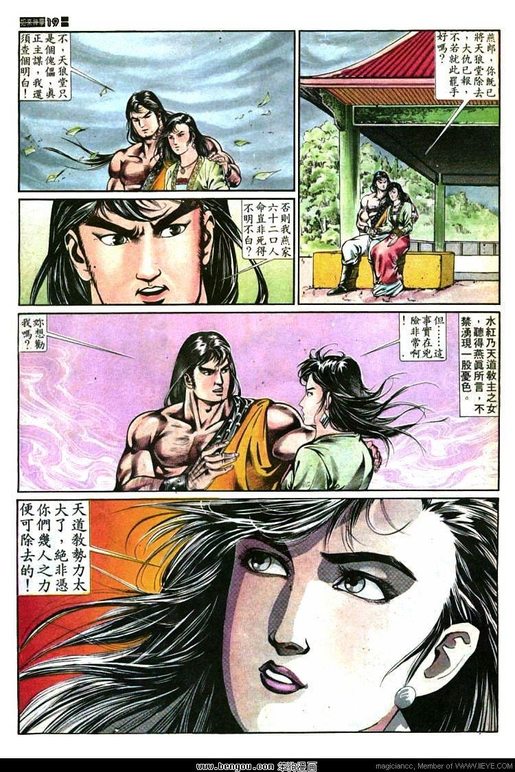 第368卷