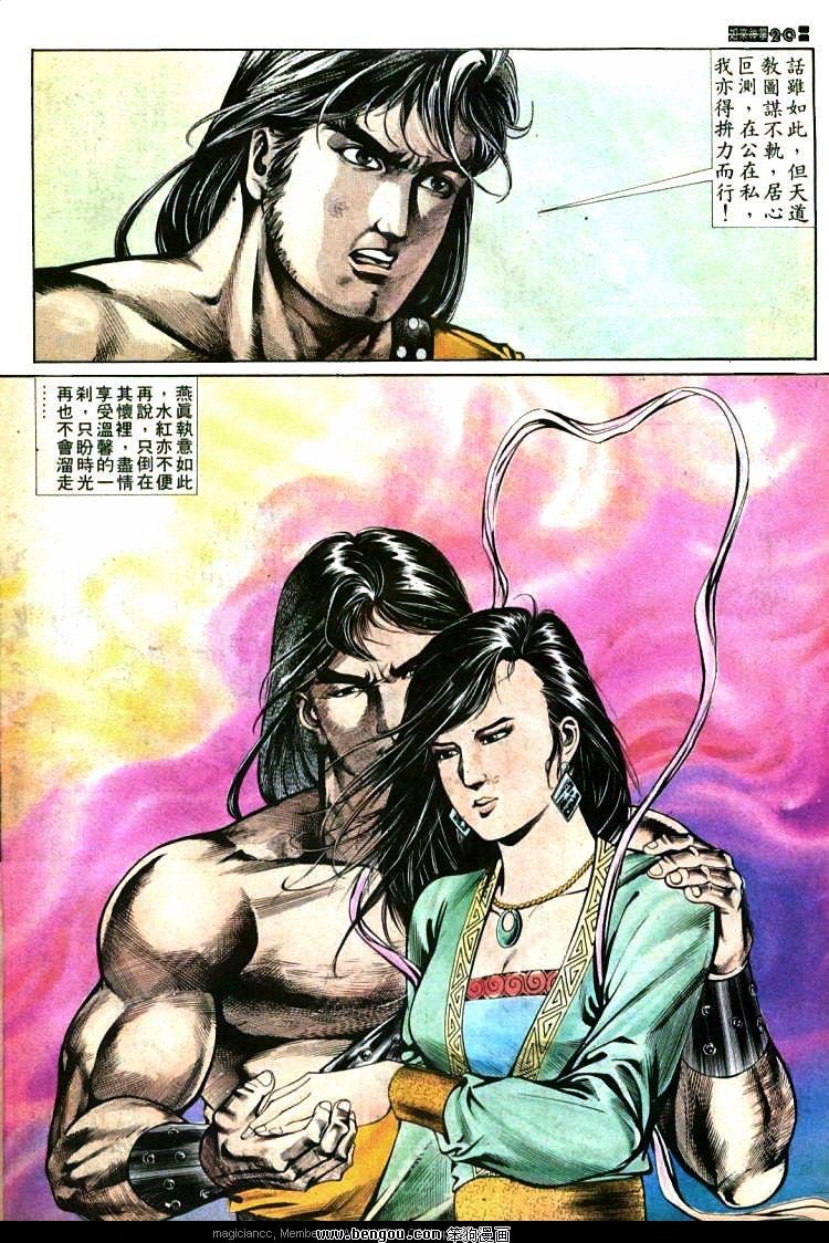 第368卷