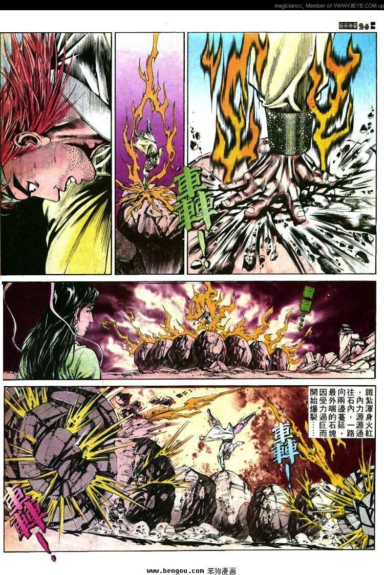 第368卷