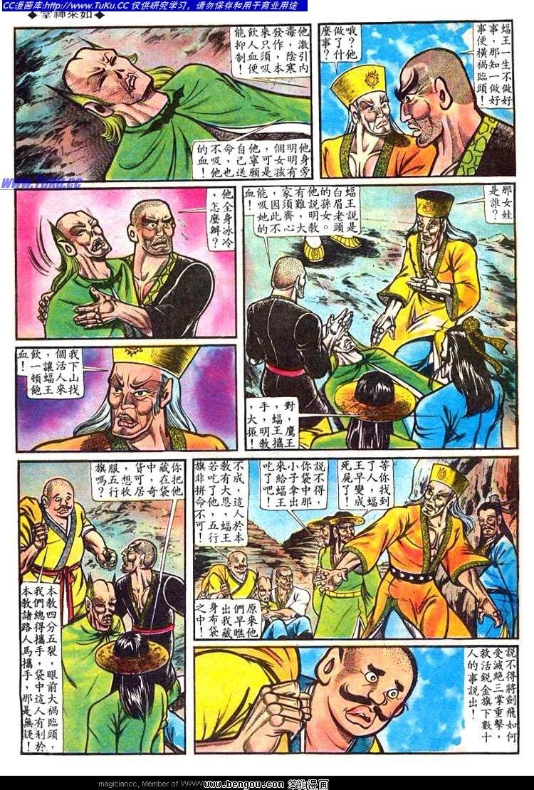 第37卷