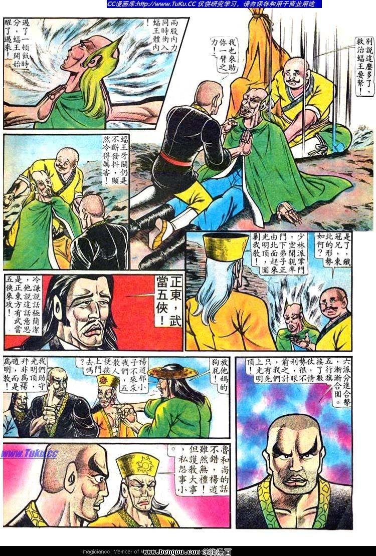 第37卷