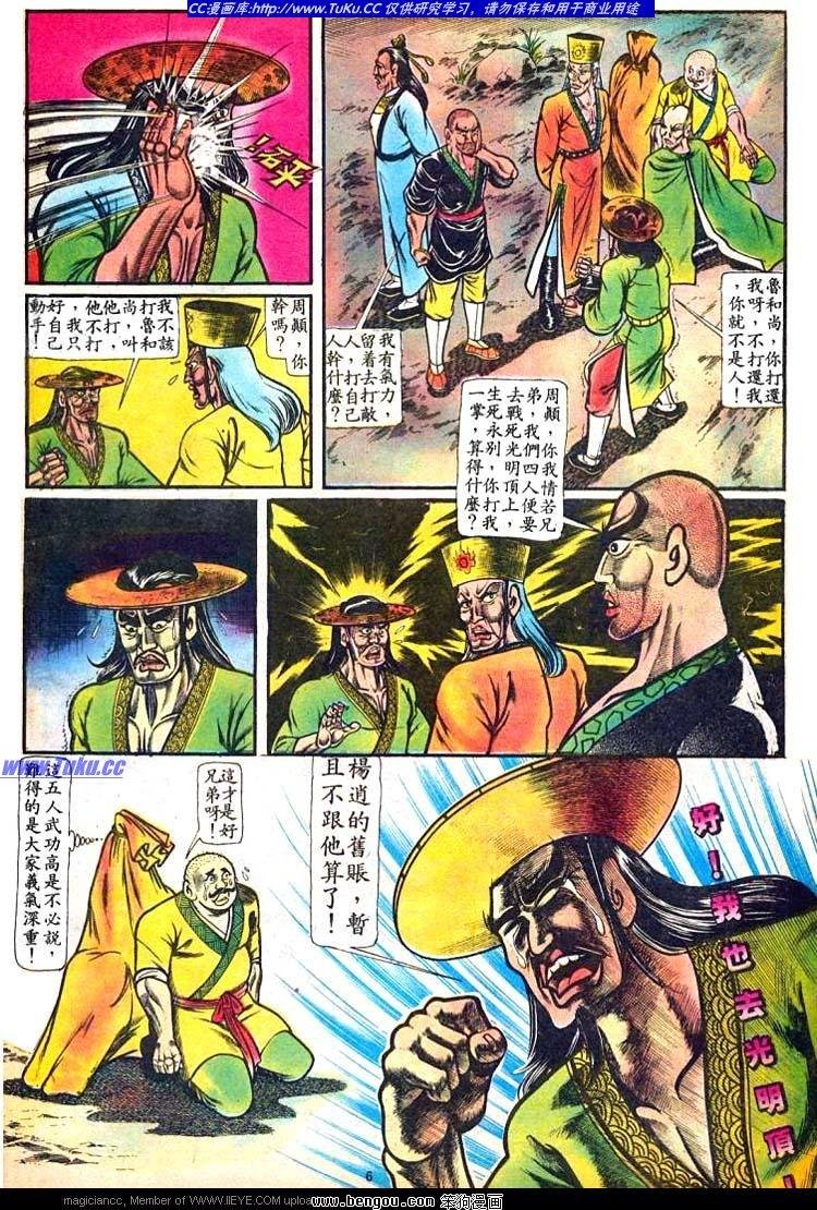第37卷