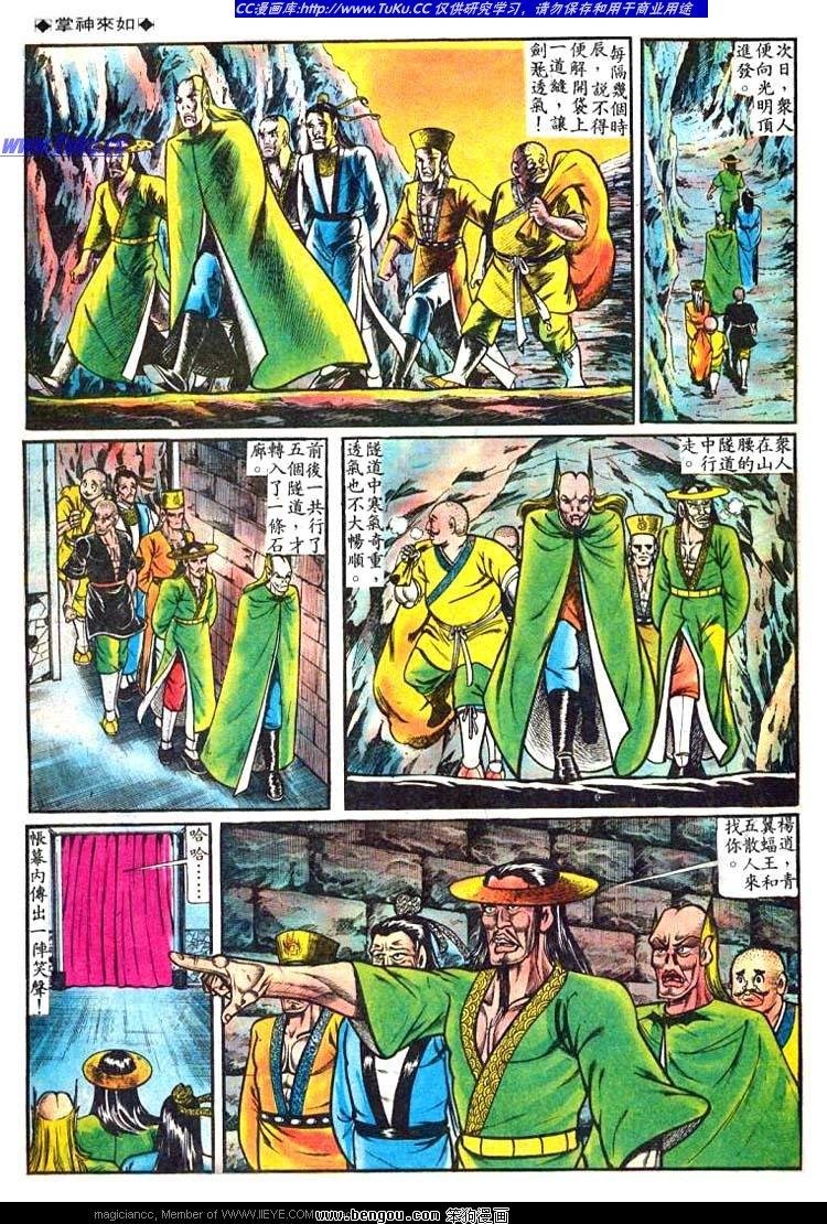 第37卷