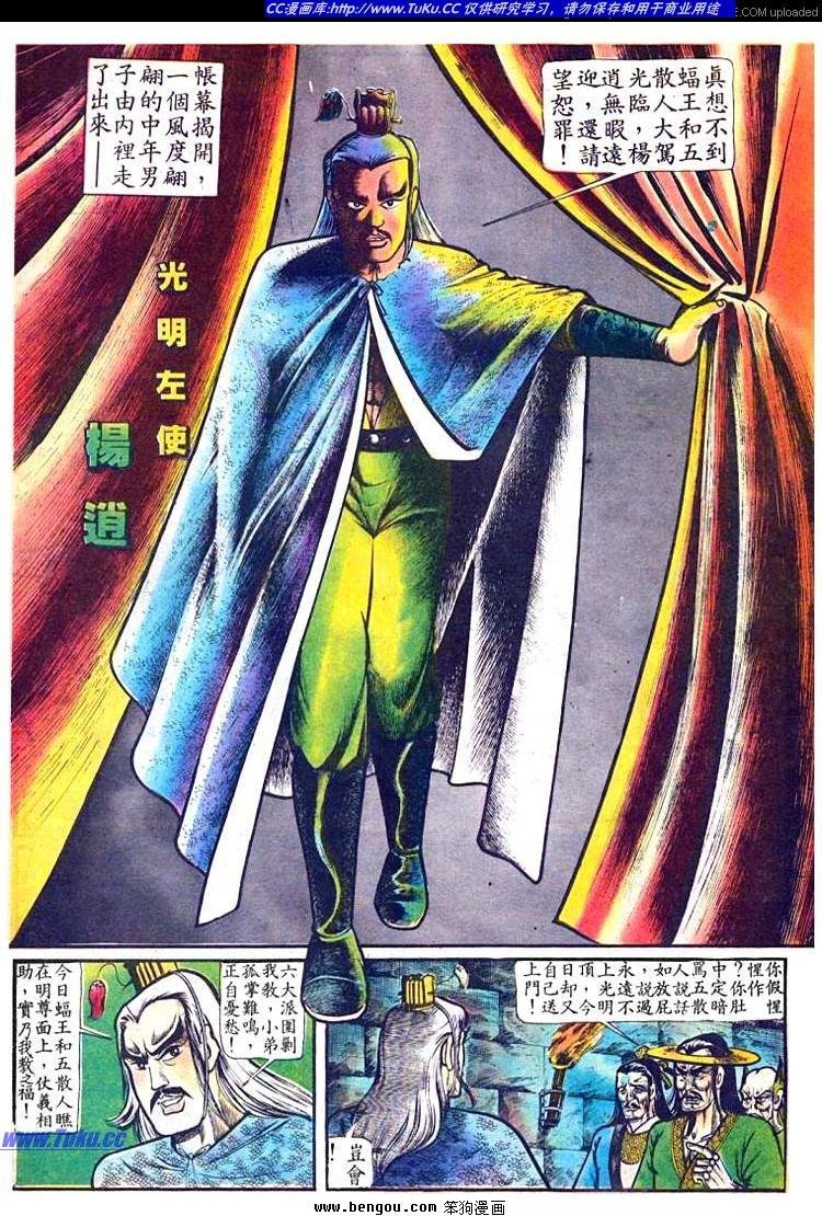 第37卷