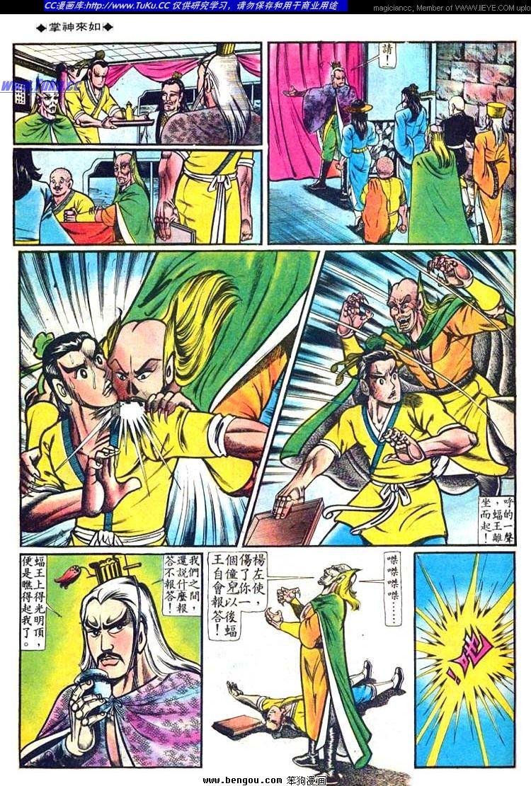 第37卷