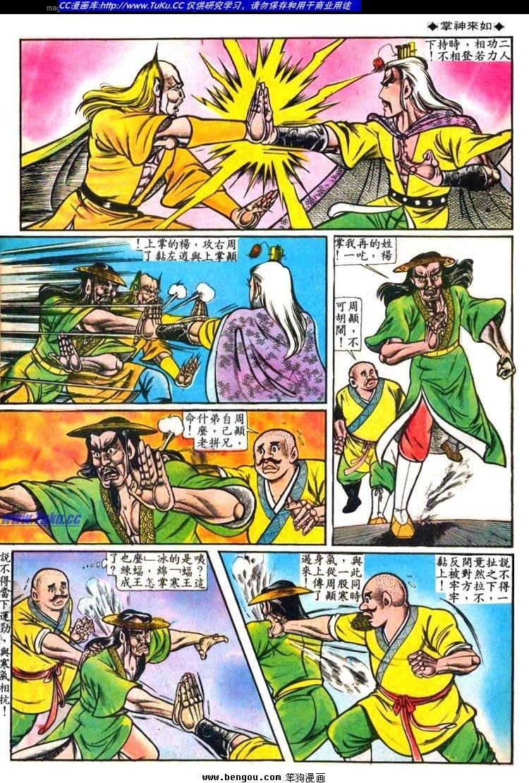 第37卷