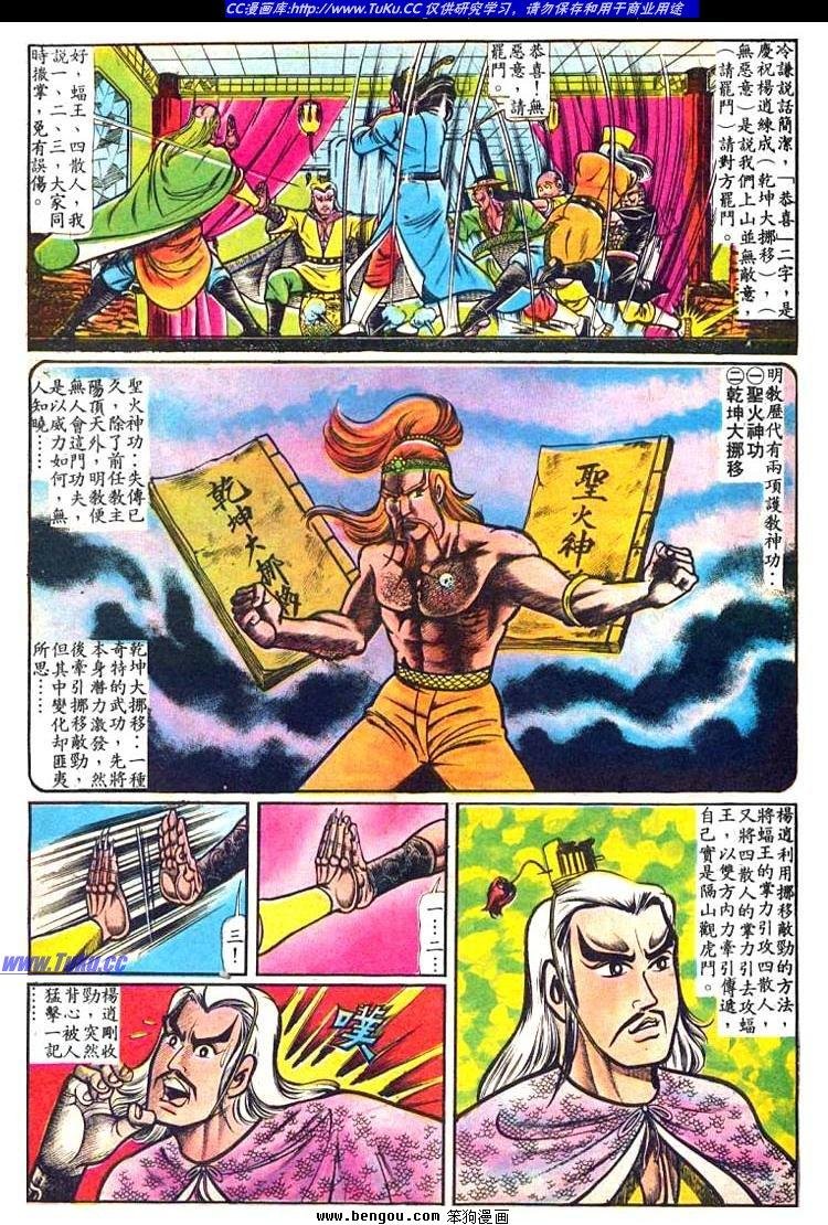 第37卷