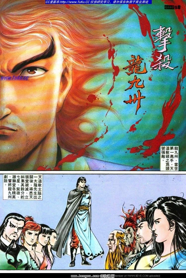 第370卷
