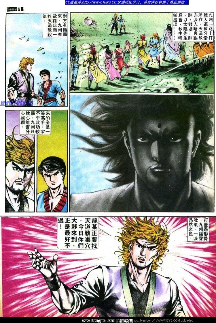 第370卷