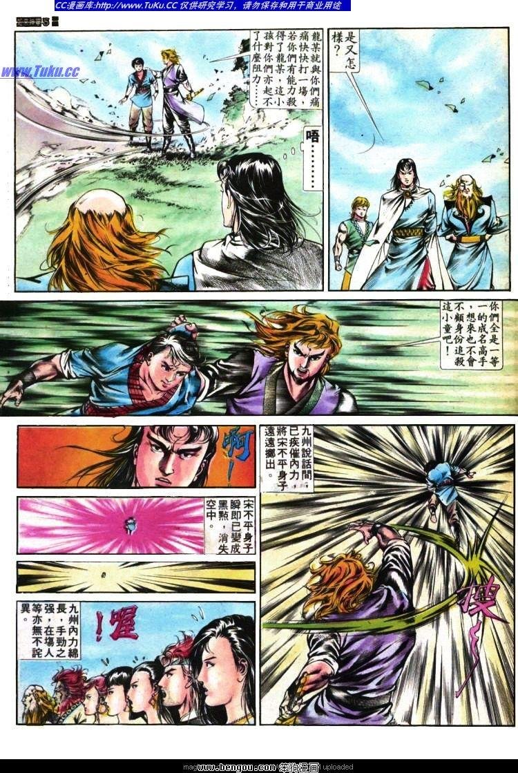 第370卷