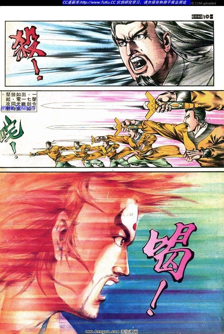 第370卷