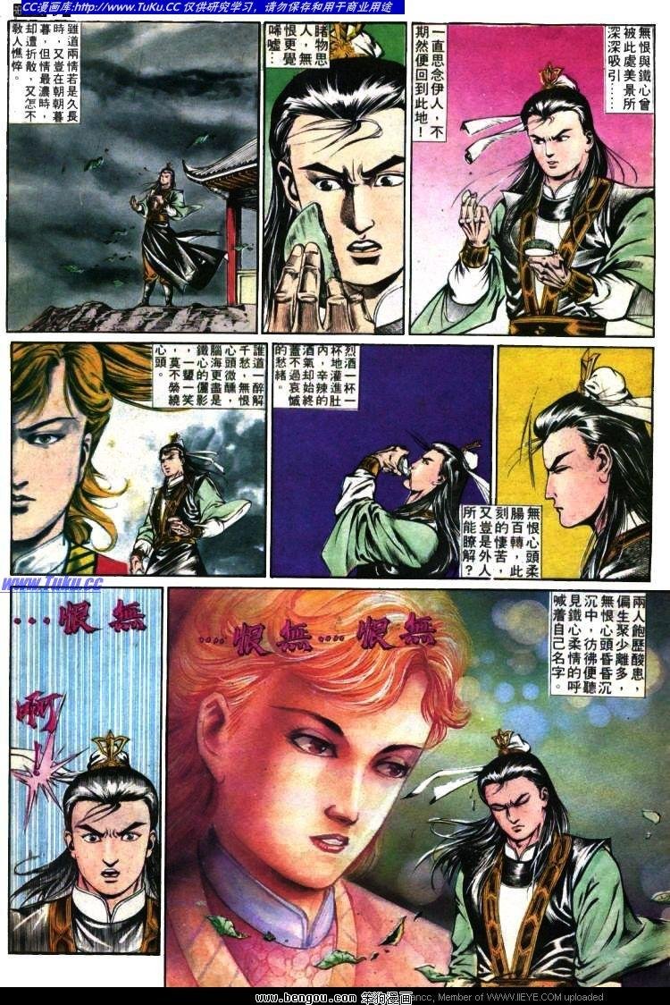 第371卷
