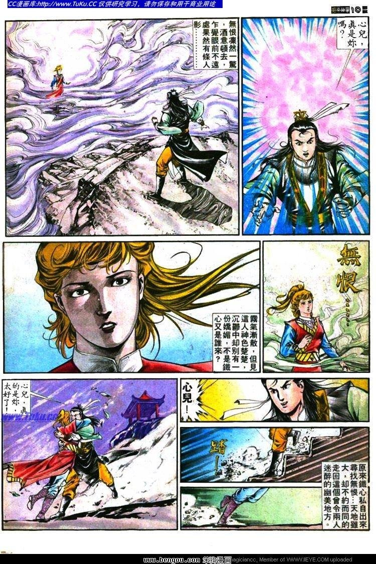 第371卷