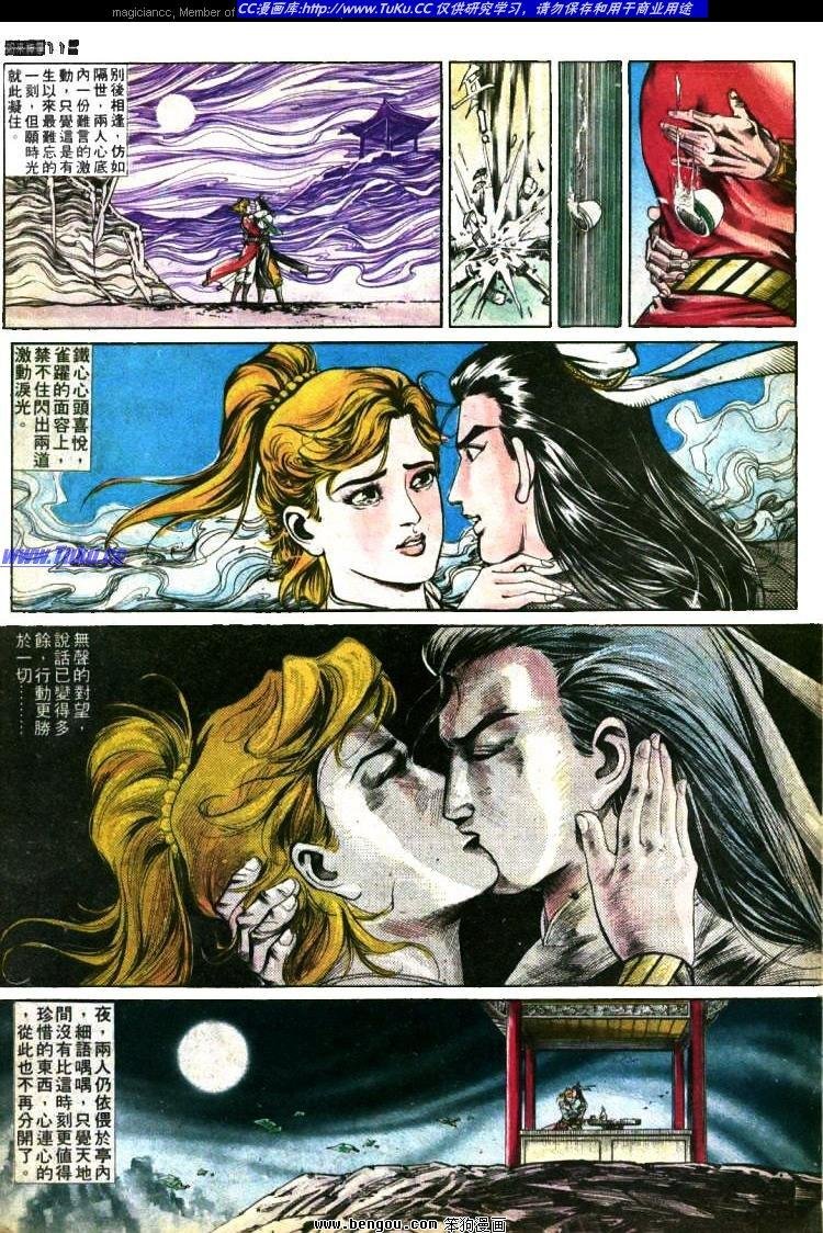 第371卷