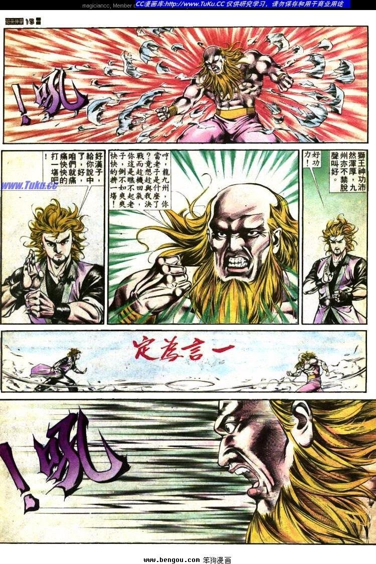 第371卷