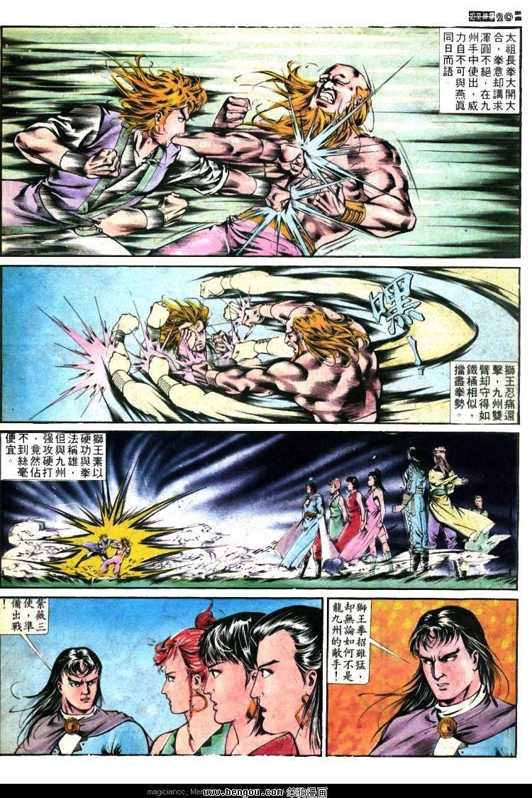 第371卷