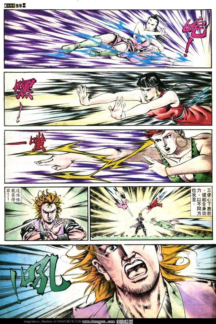 第371卷