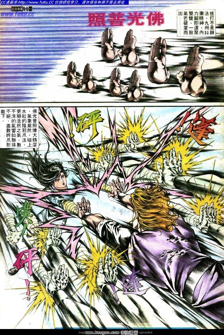 第372卷