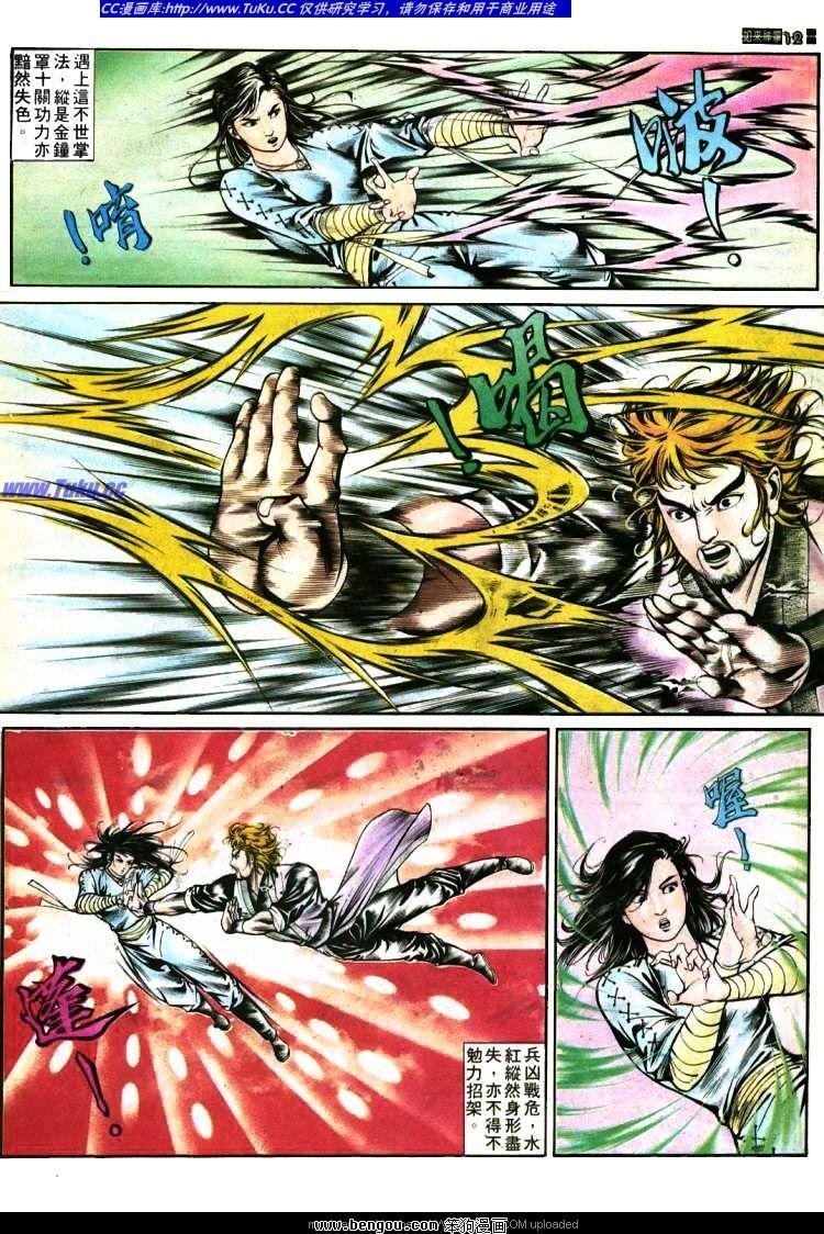 第372卷