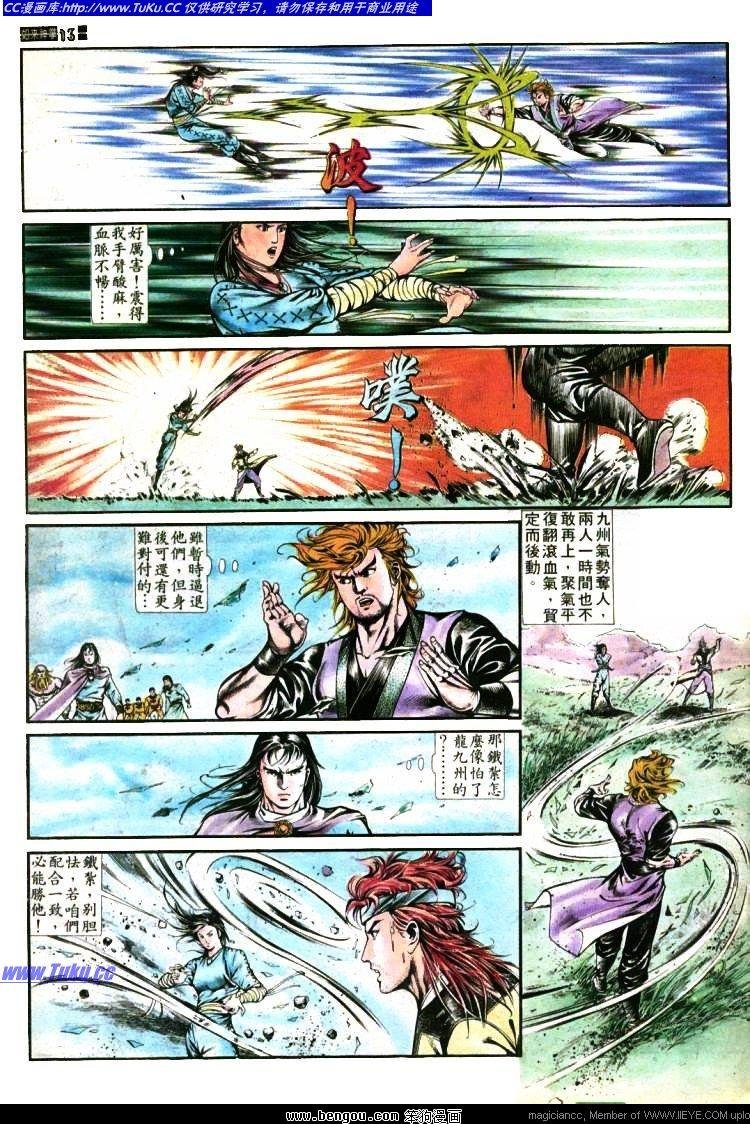 第372卷