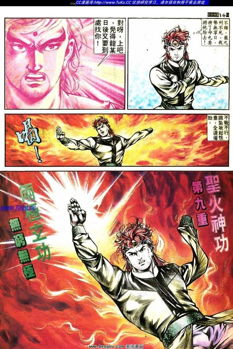 第372卷