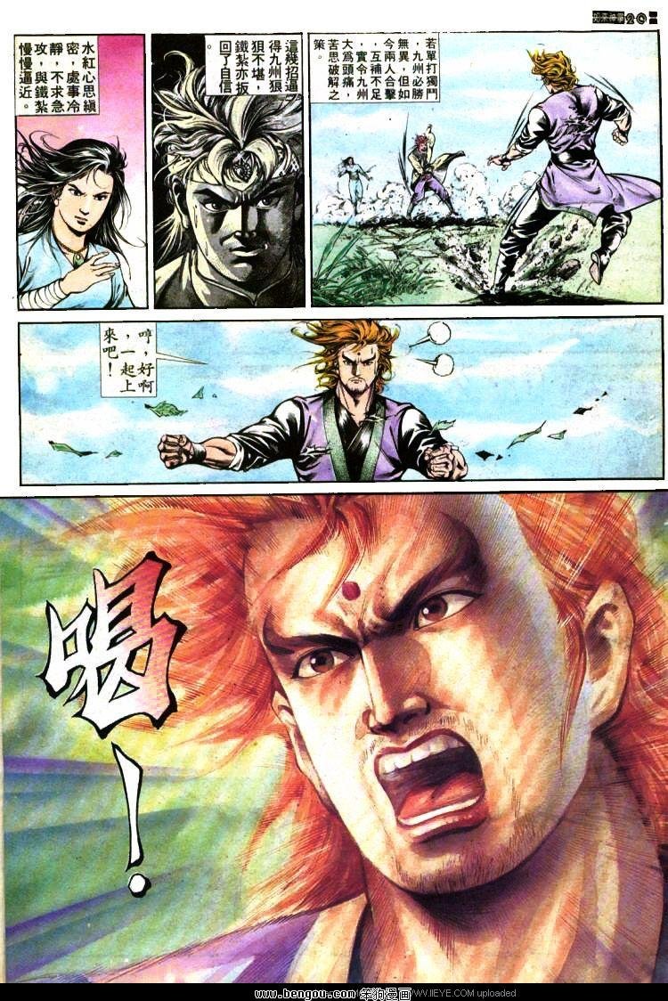 第372卷