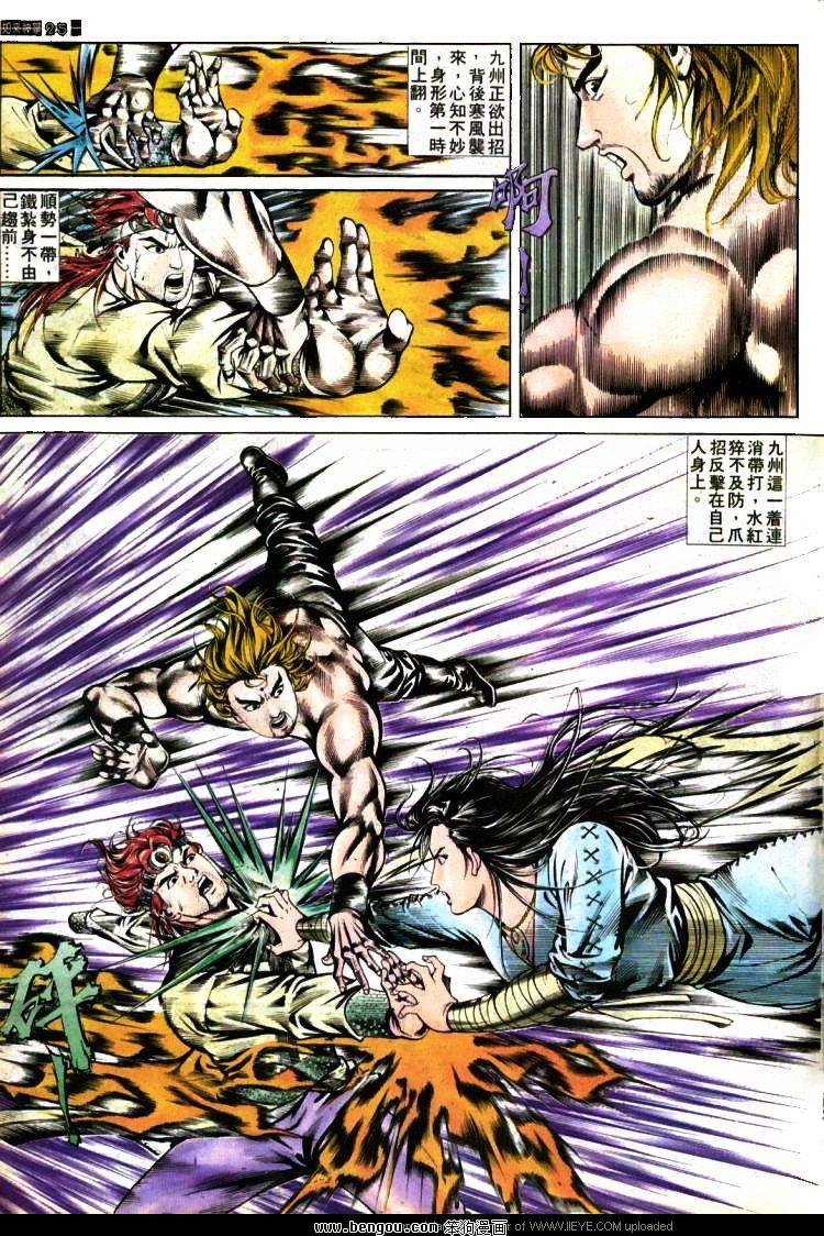 第372卷
